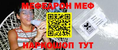 сатива Владивосток