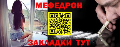 хмурый Боровичи