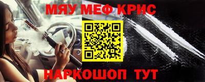 шишки Брянск