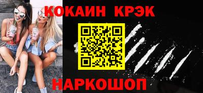герыч Братск
