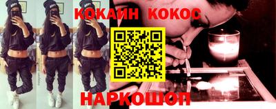 хмурый Боровичи
