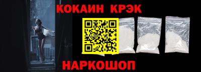 герыч Братск