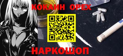 герыч Братск
