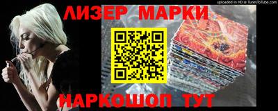 хмурый Боровичи