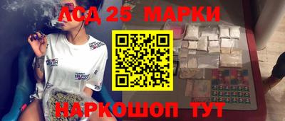 герыч Братск
