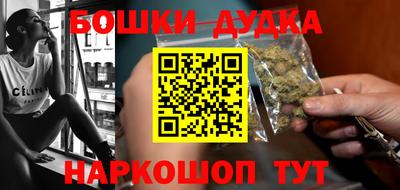 герыч Братск