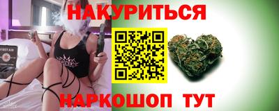 герыч Братск