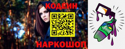 хмурый Боровичи