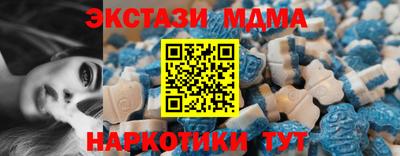 герыч Братск