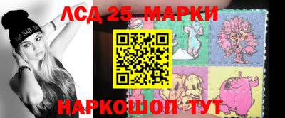 хмурый Боровичи
