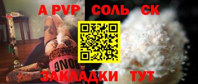 хмурый Боровичи