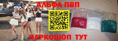 хмурый Боровичи