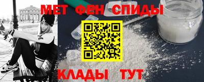 герыч Братск