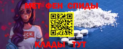 хмурый Боровичи