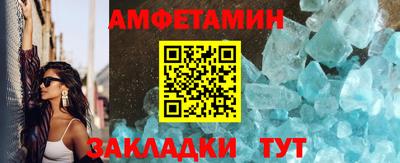 хмурый Боровичи