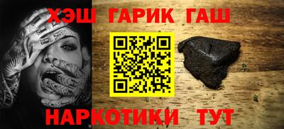 хмурый Боровичи
