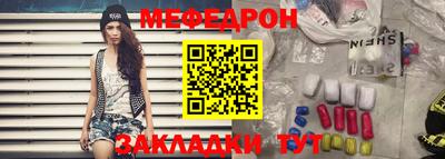 хмурый Боровичи