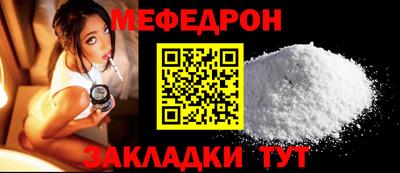 шишки Брянск