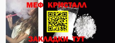 хмурый Боровичи