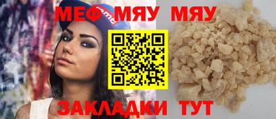 шишки Брянск