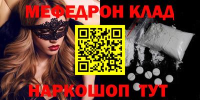 хмурый Боровичи