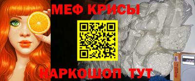 герыч Братск