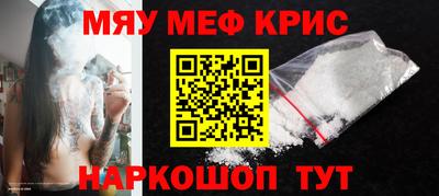 хмурый Боровичи