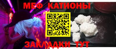 хмурый Боровичи